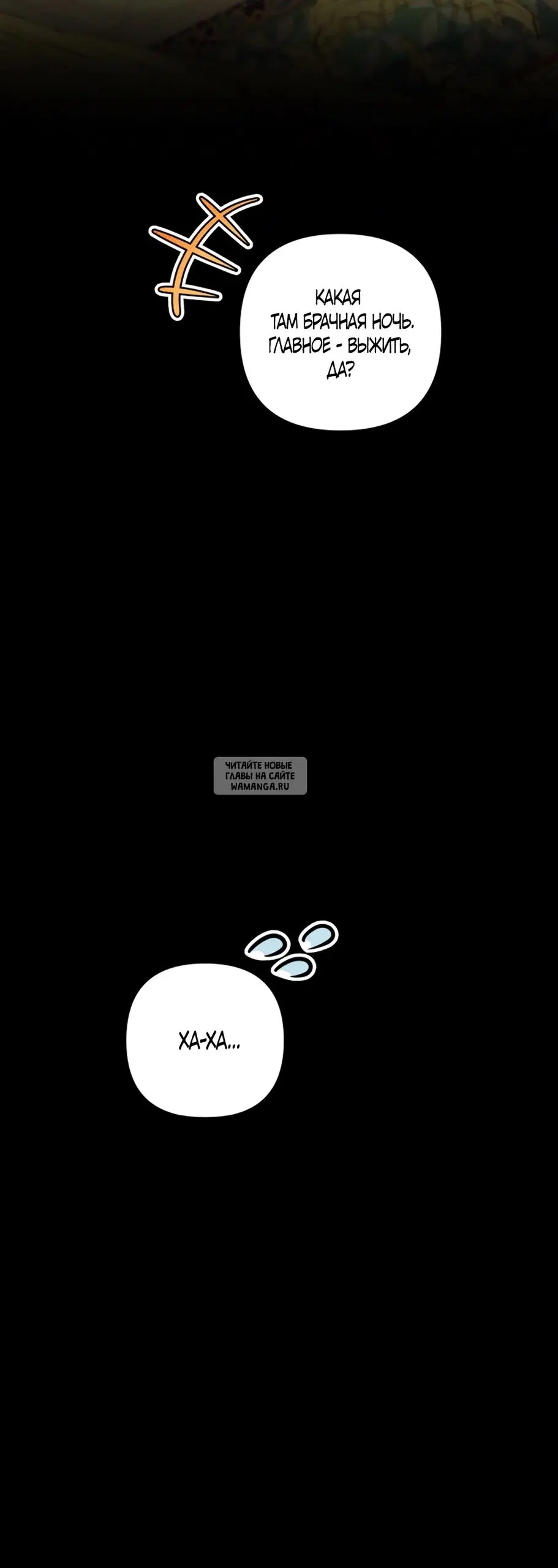 Page 26.000