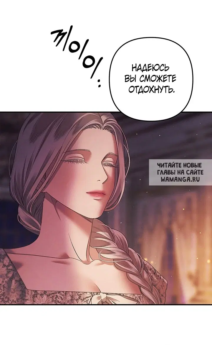Page 27.000
