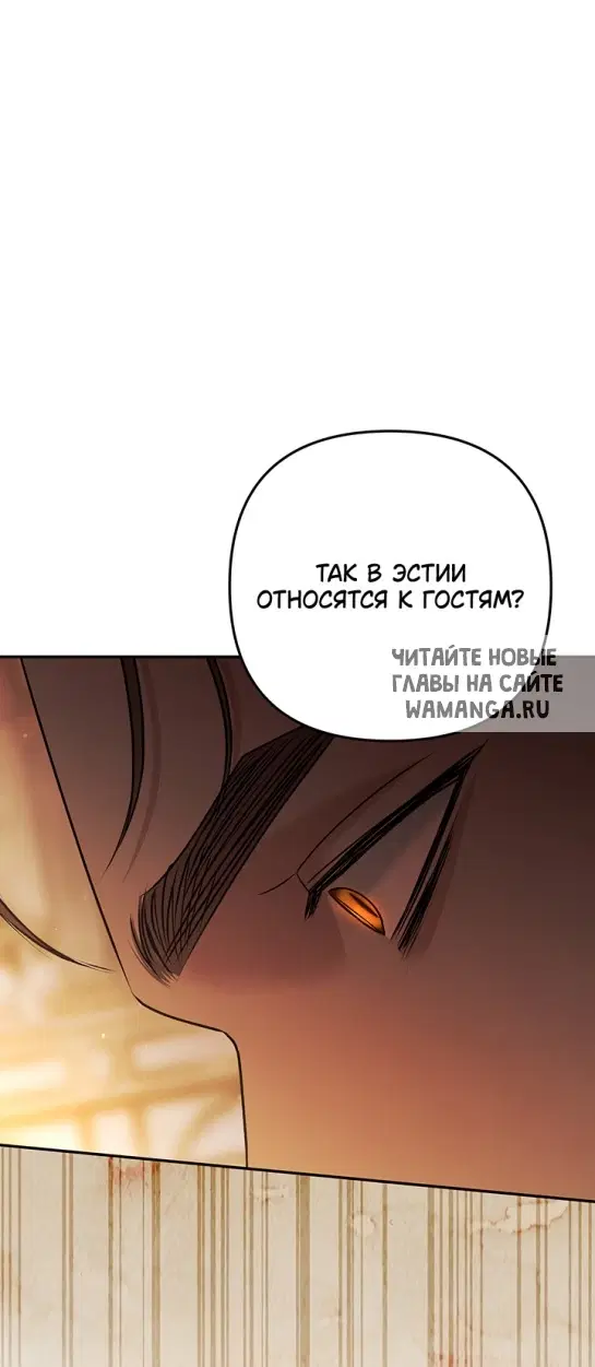 Page 27.000