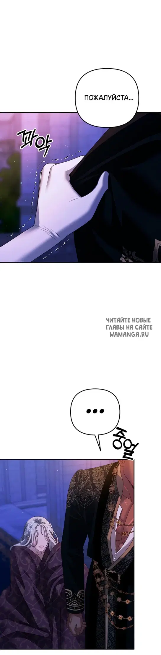 Page 27.000