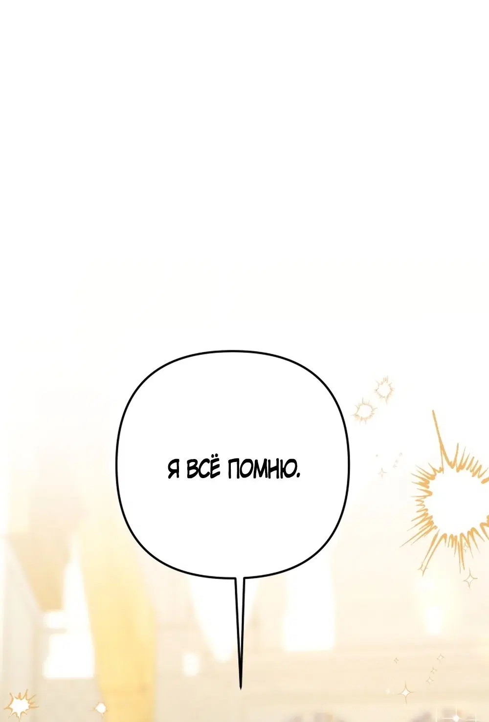 Page 28.000