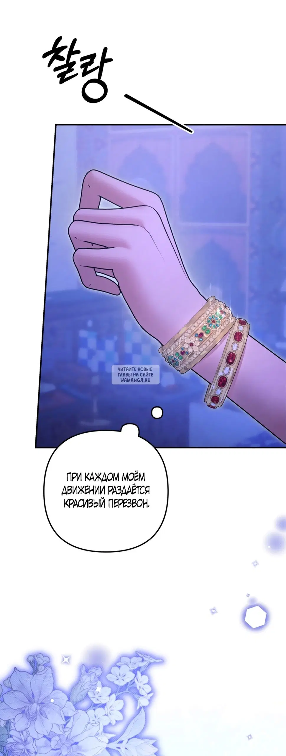 Page 28.000