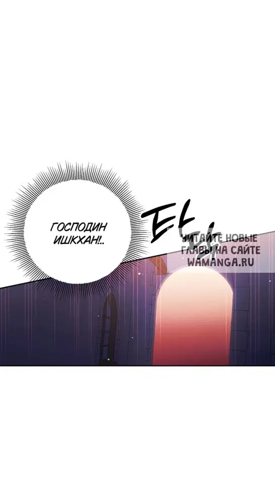 Page 29.000