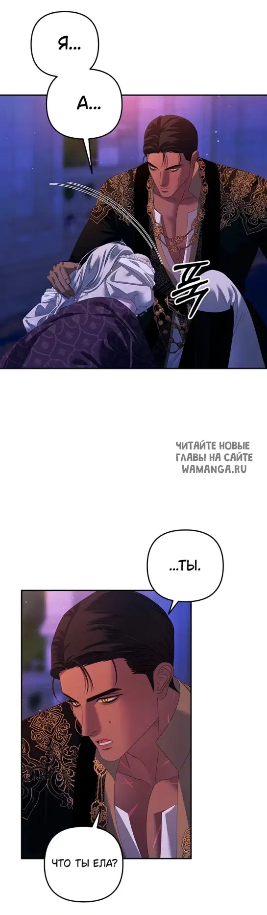 Page 29.000