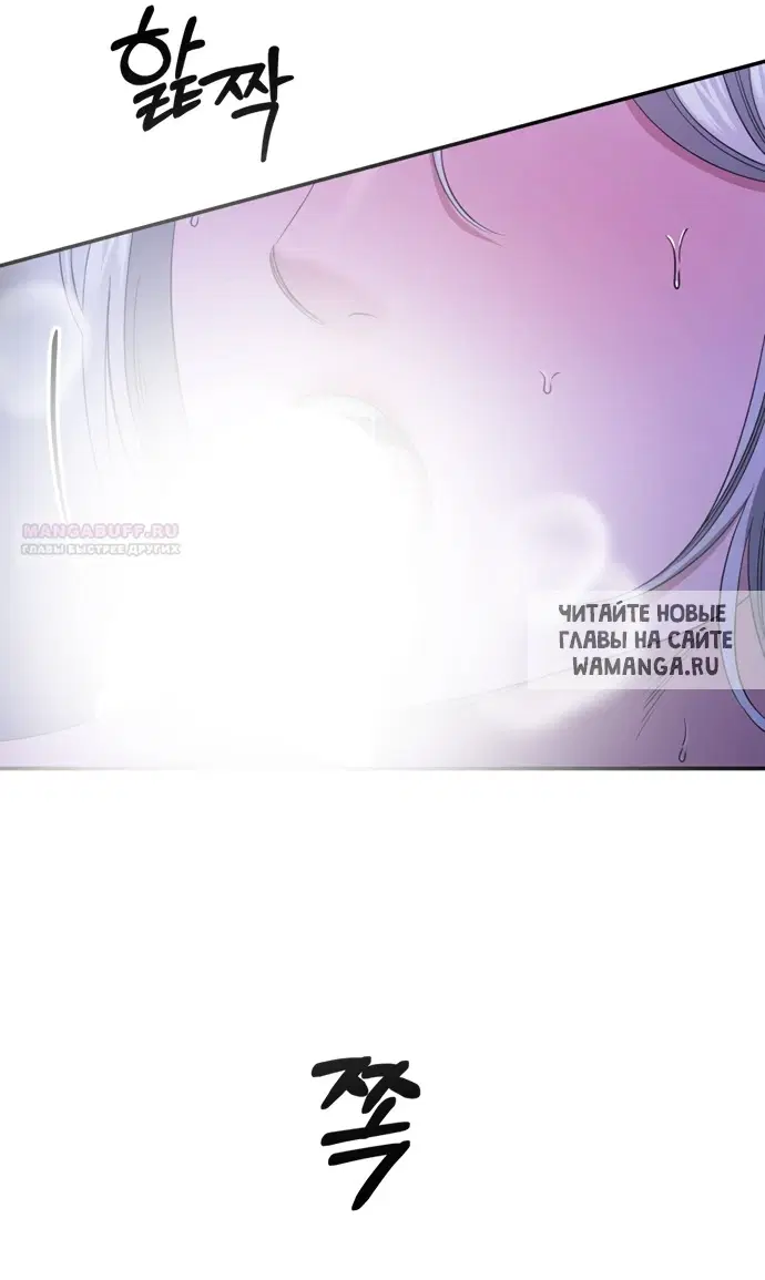 Page 29.000