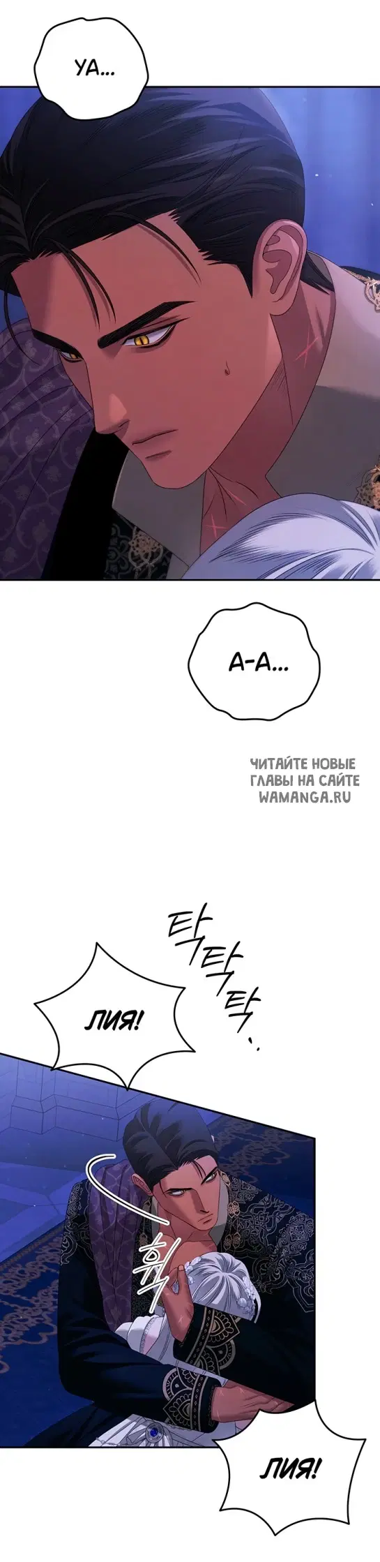 Page 20.000