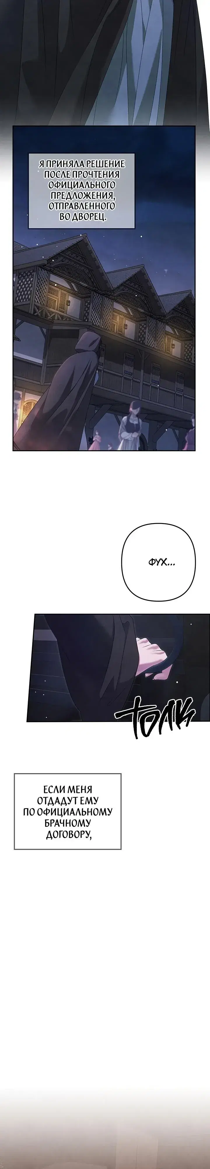 Page 2.001000000