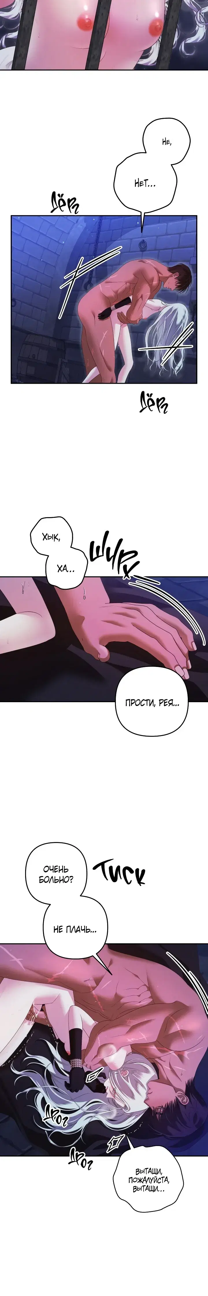 Page 2.001