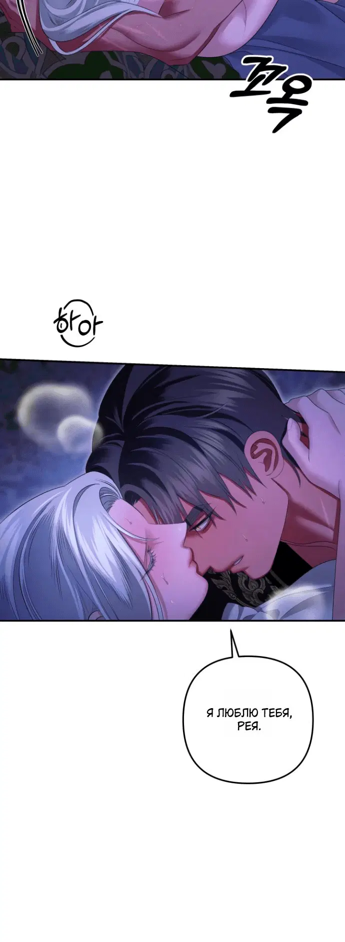 Page 2.001