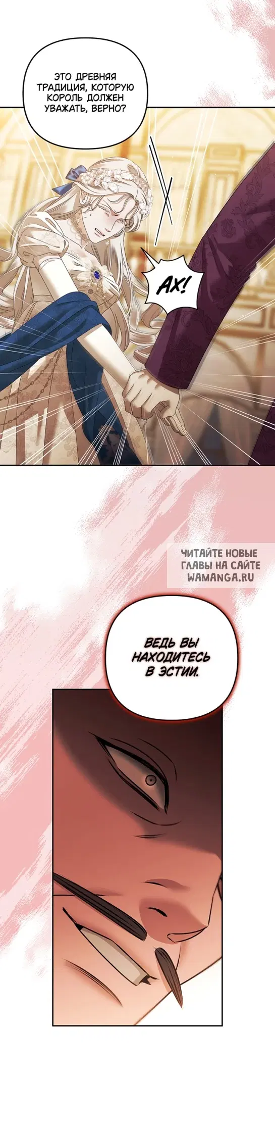 Page 22.000