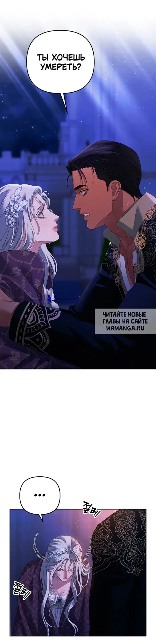 Page 22.000