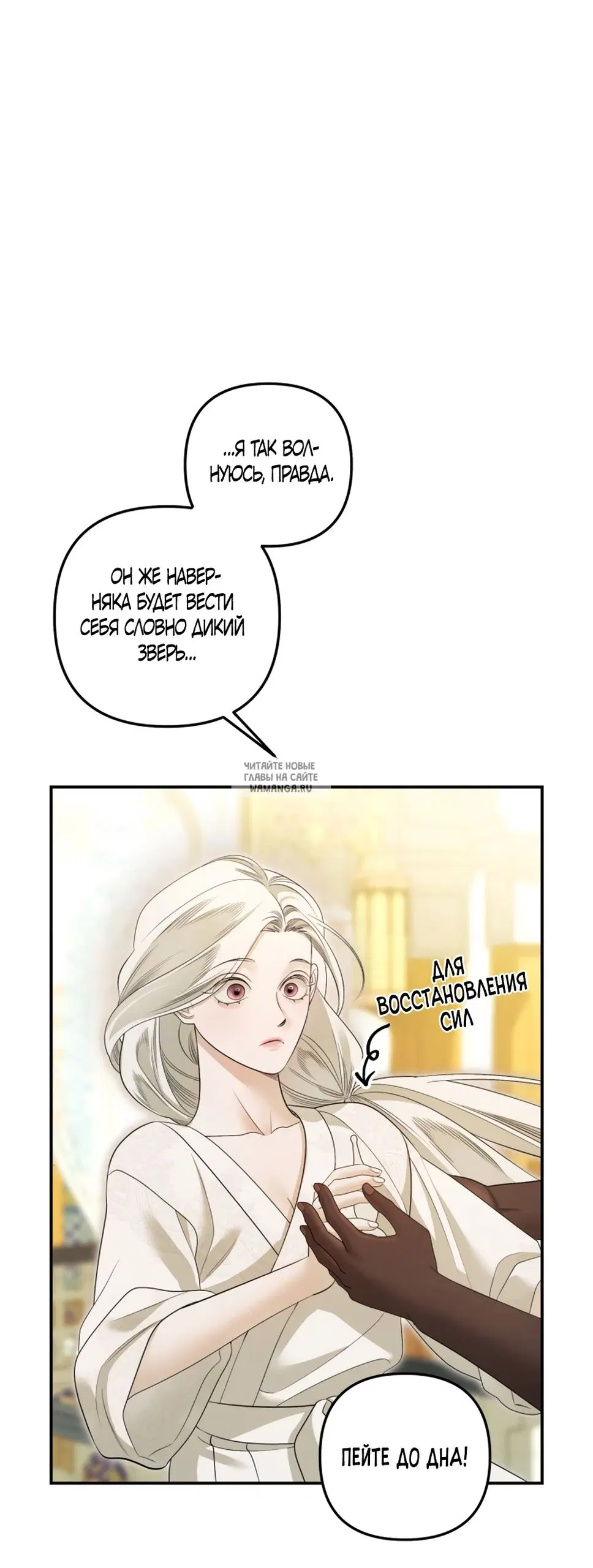 Page 23.000