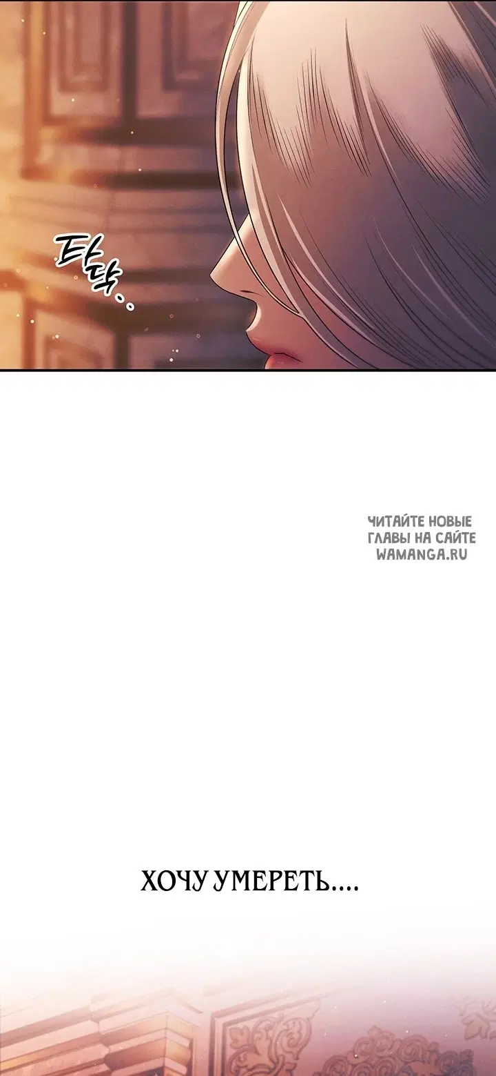 Page 34.000