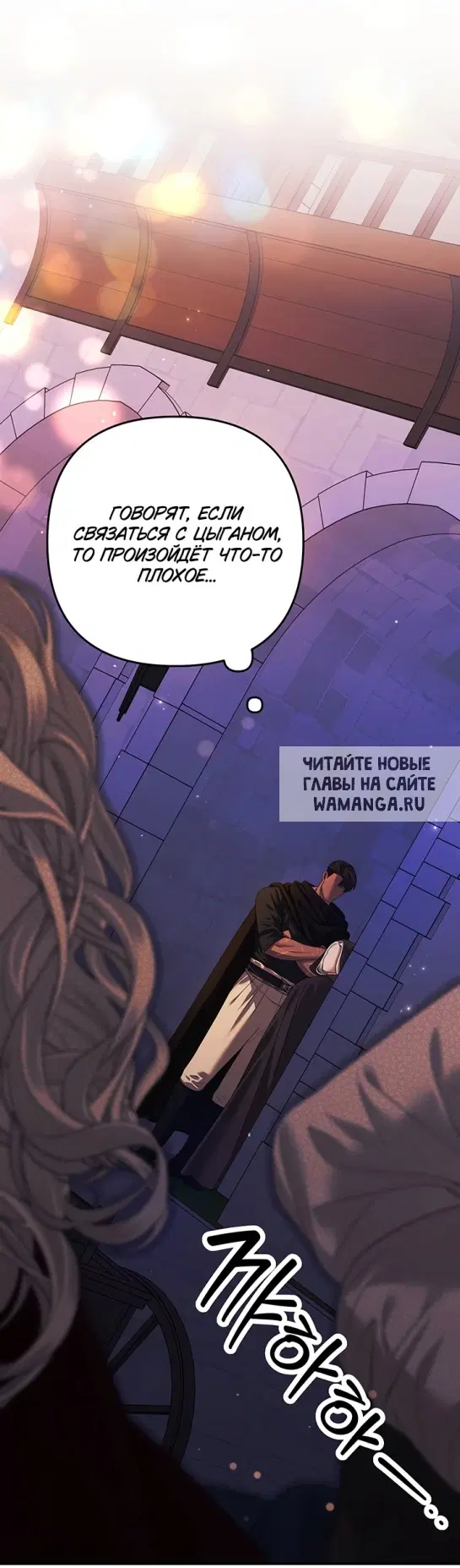 Page 34.000