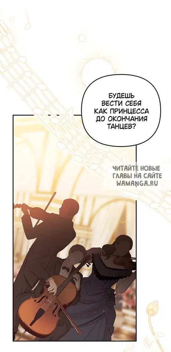 Page 34.000