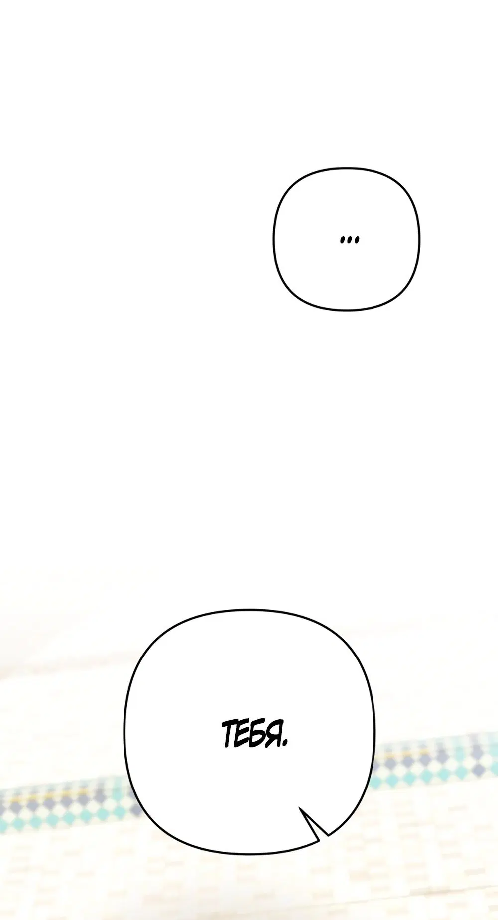 Page 34.000