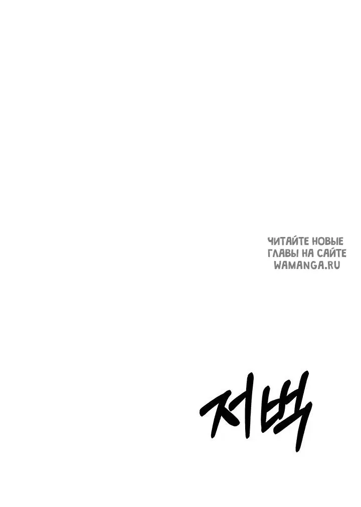 Page 35.000