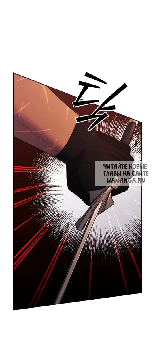 Page 36.000