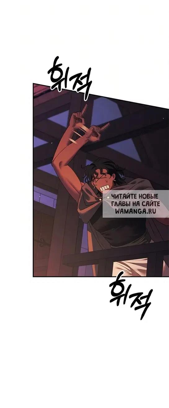 Page 37.000