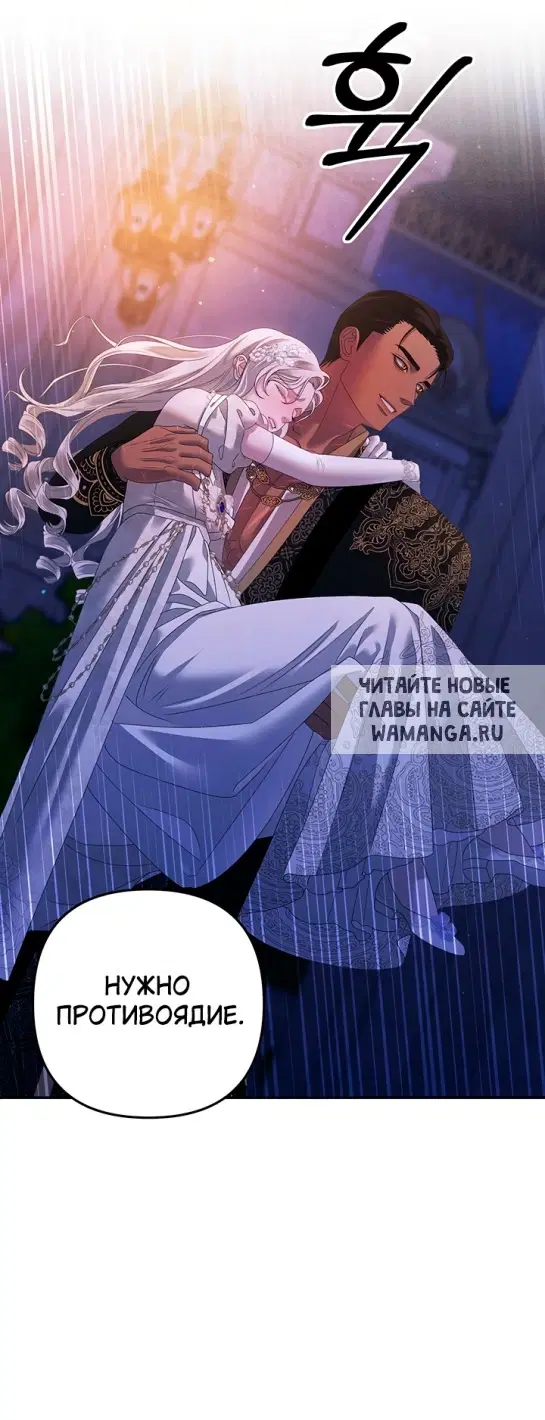 Page 37.000