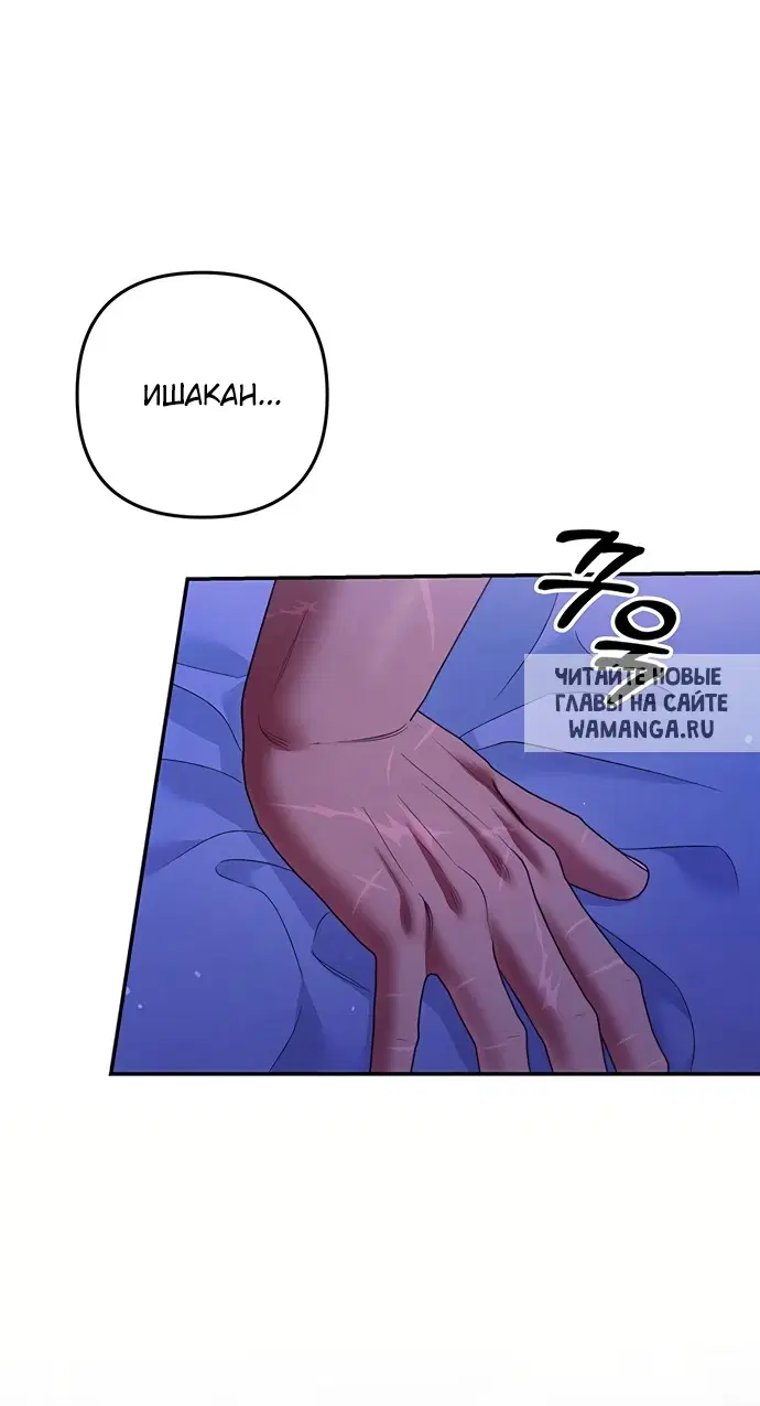 Page 37.000