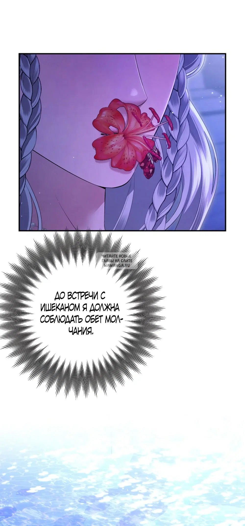 Page 37.000