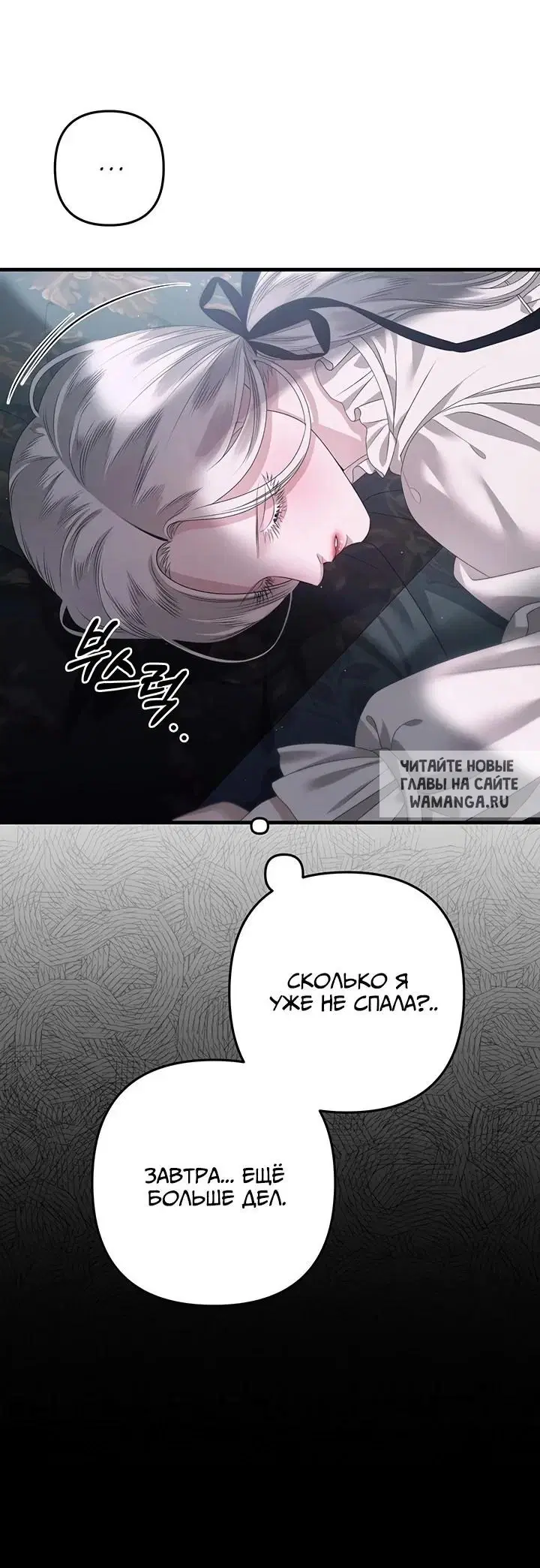 Page 38.000