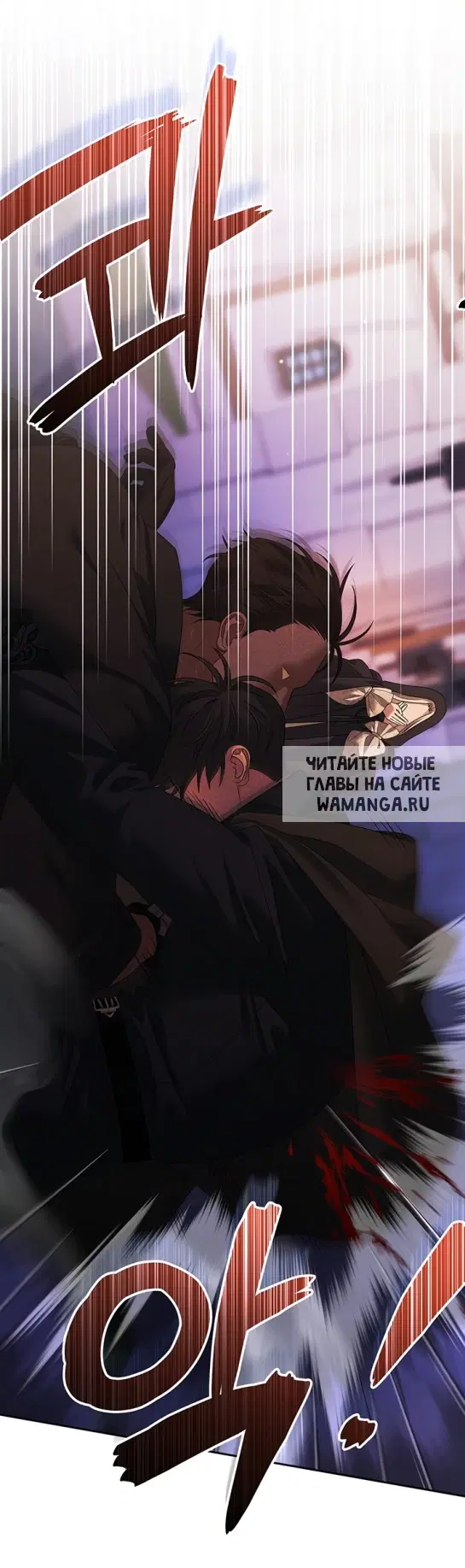 Page 38.000