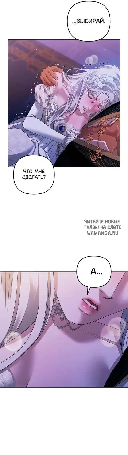 Page 38.000