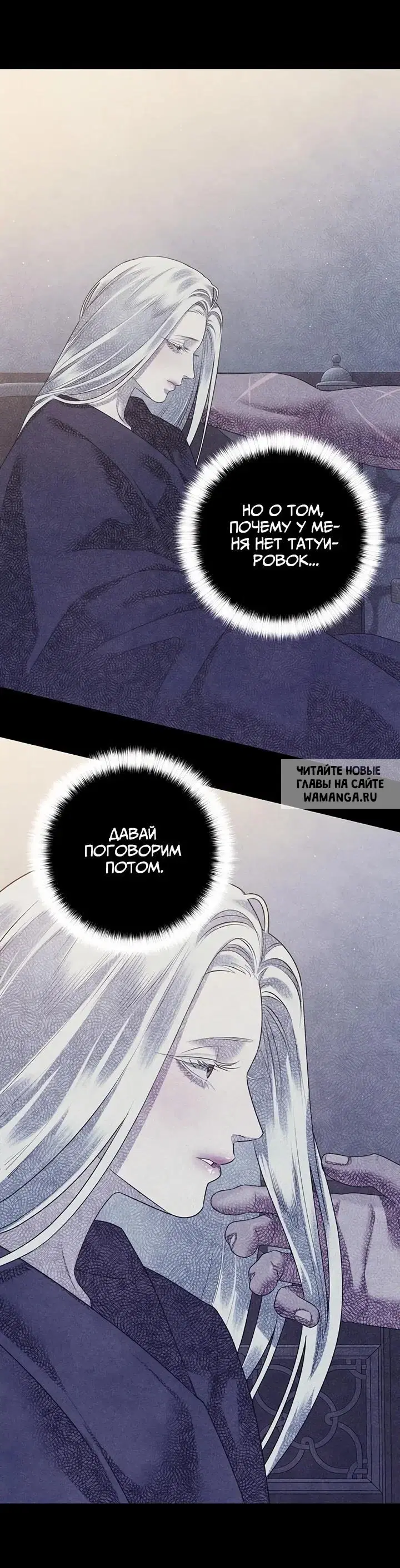 Page 39.000