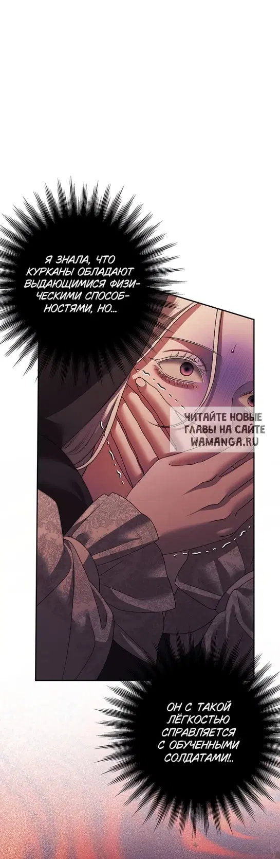 Page 39.000
