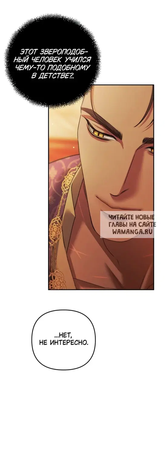 Page 39.000