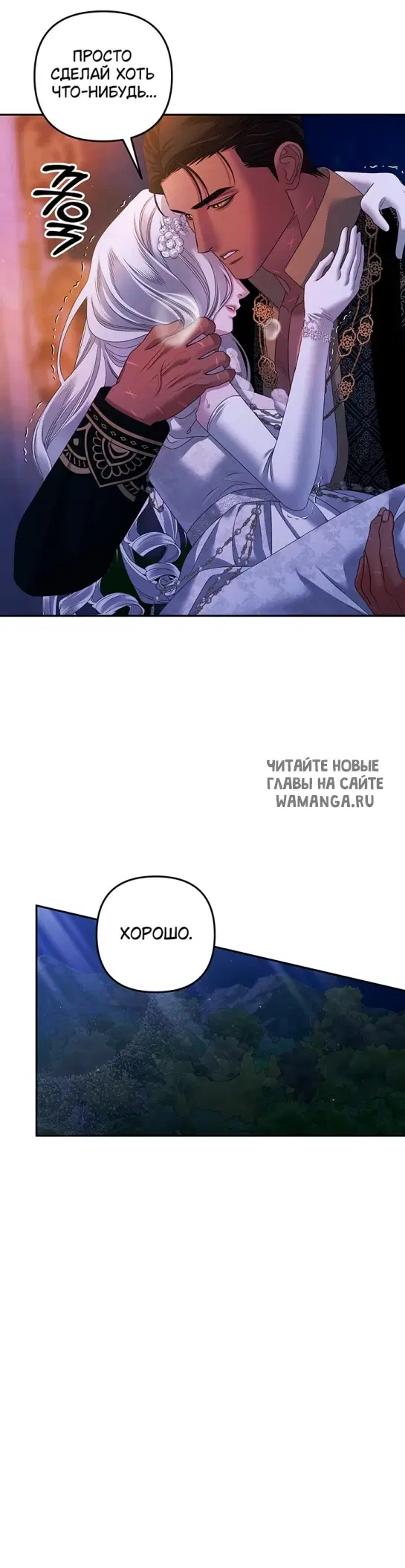 Page 39.000