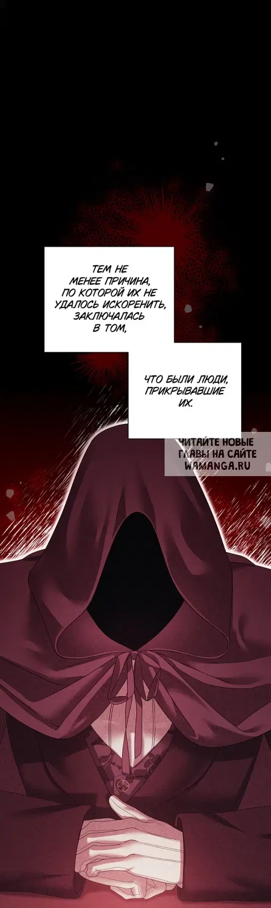 Page 30.000
