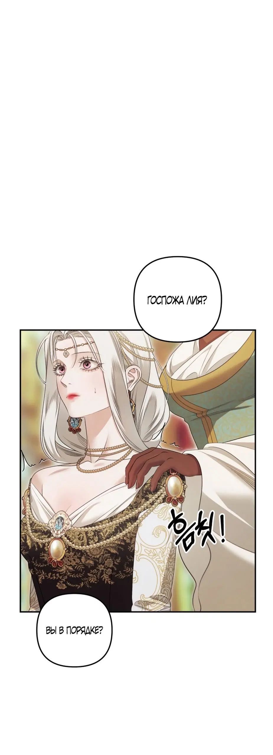 Page 31.000