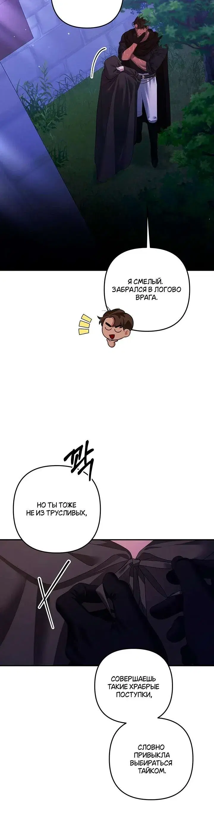 Page 3.001