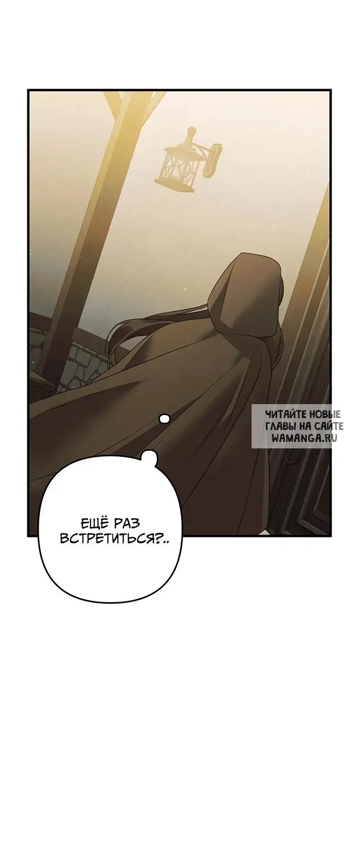 Page 32.000