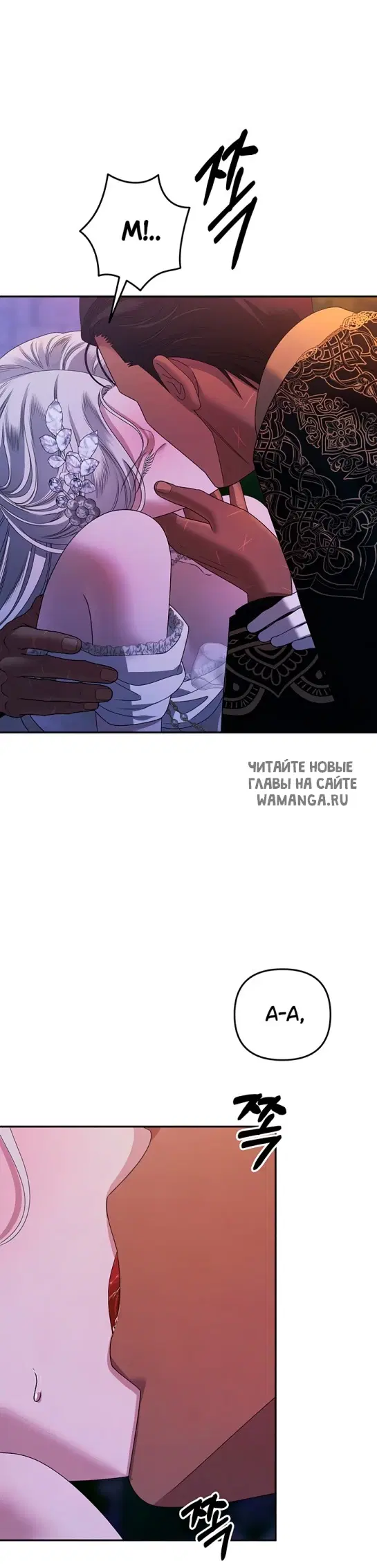 Page 32.000