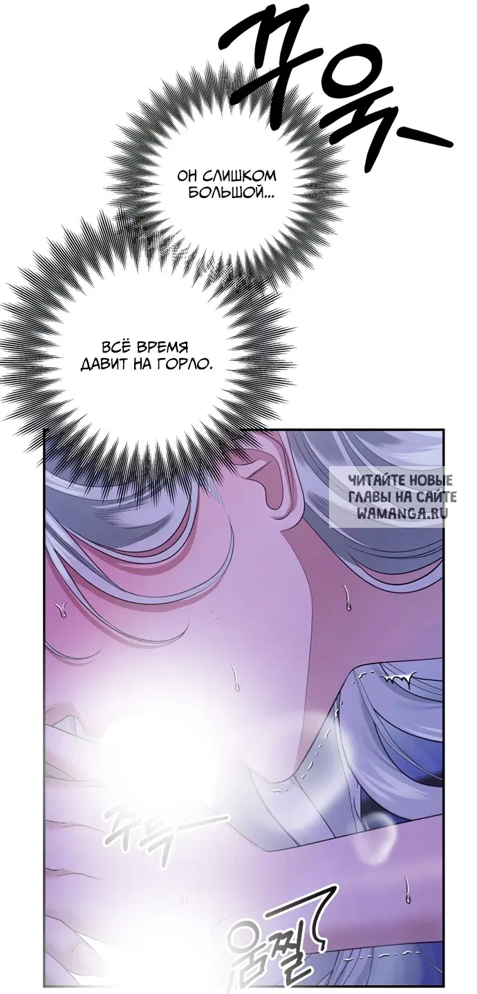 Page 32.000