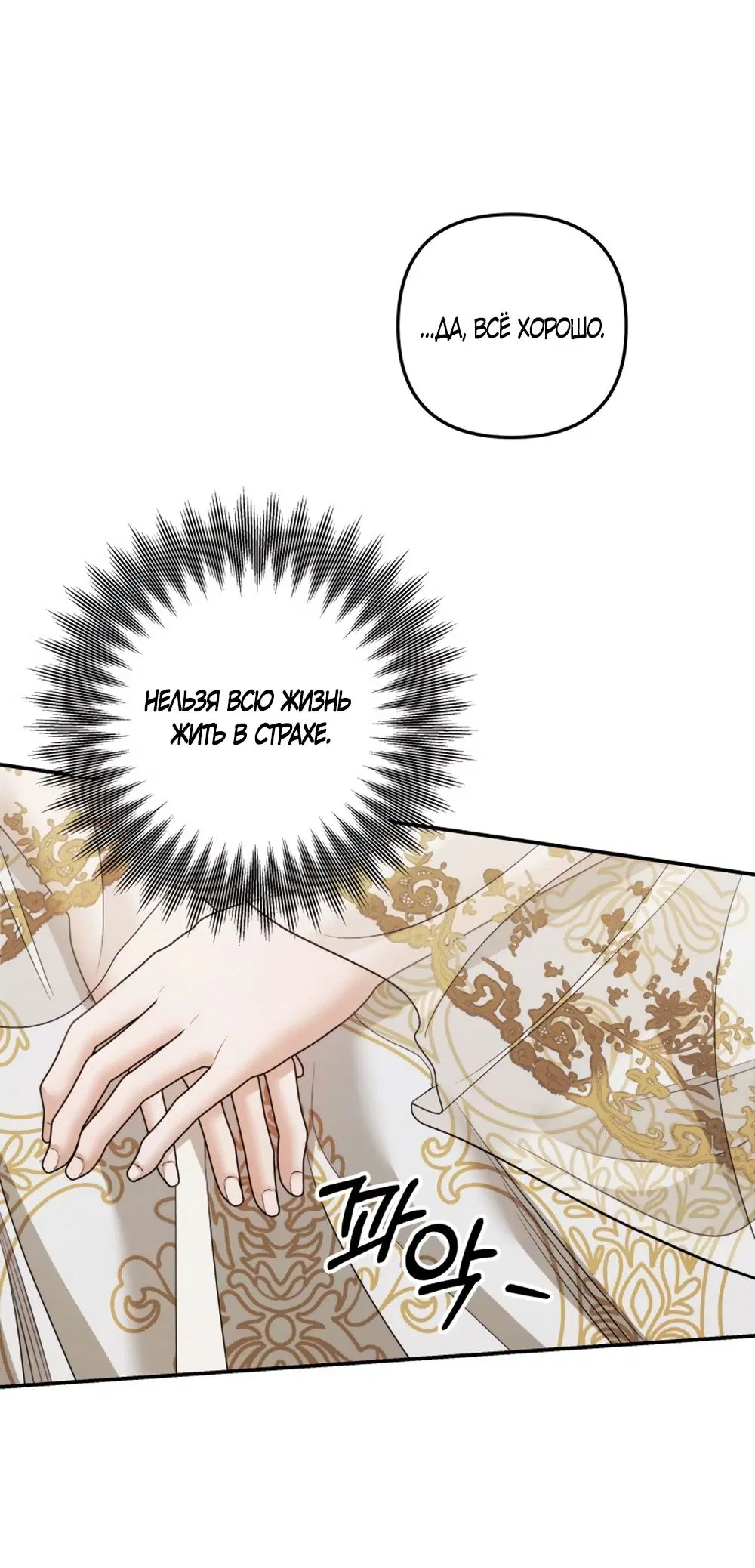 Page 32.000