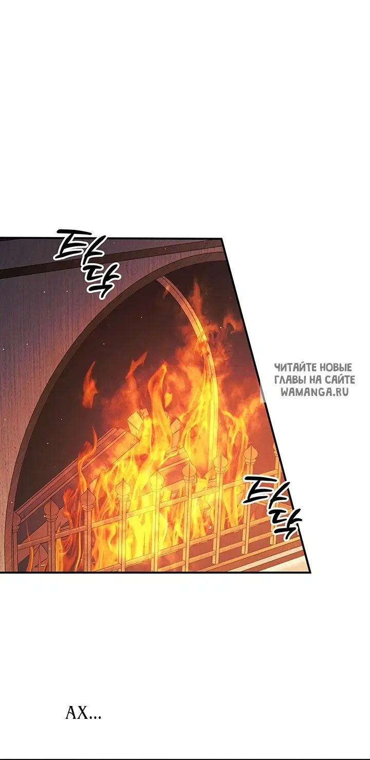 Page 33.000