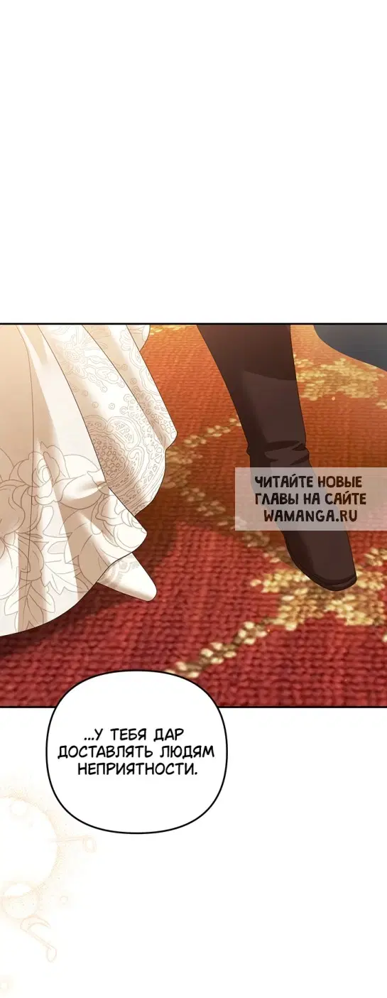Page 33.000