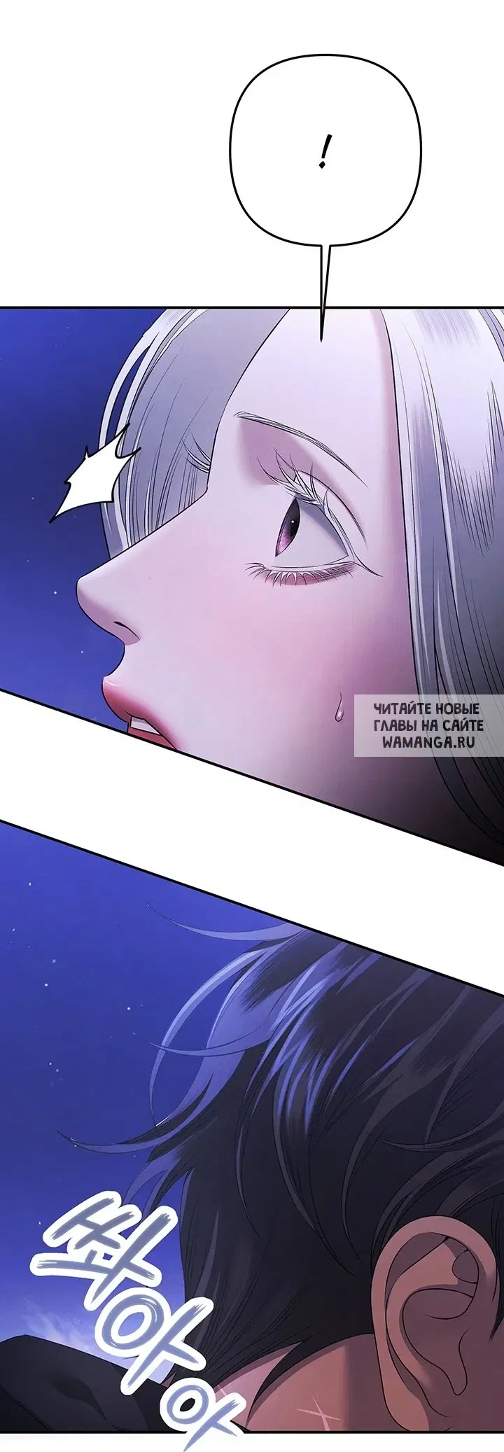 Page 44.000
