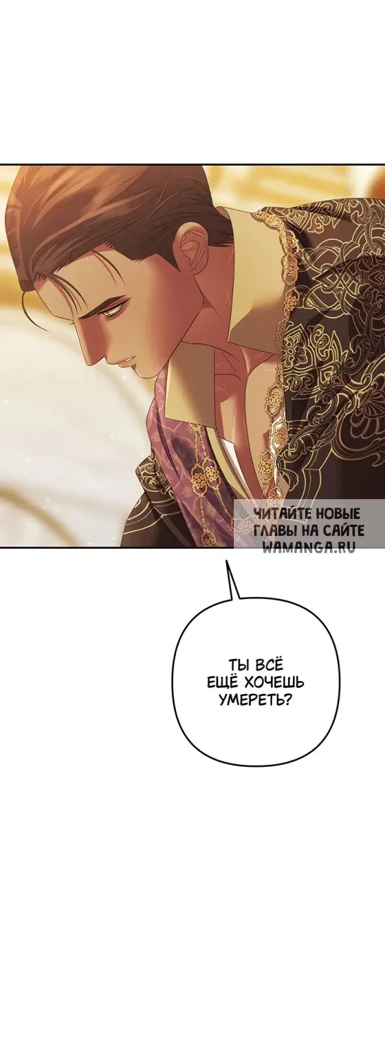 Page 44.000