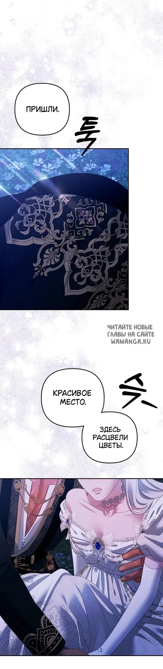 Page 44.000