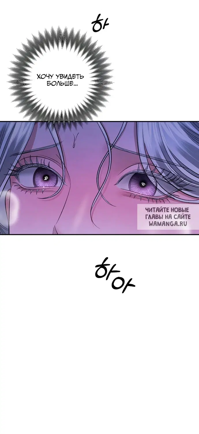 Page 44.000