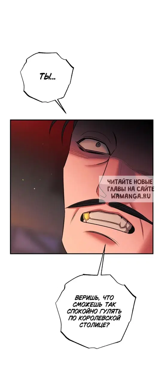 Page 45.000