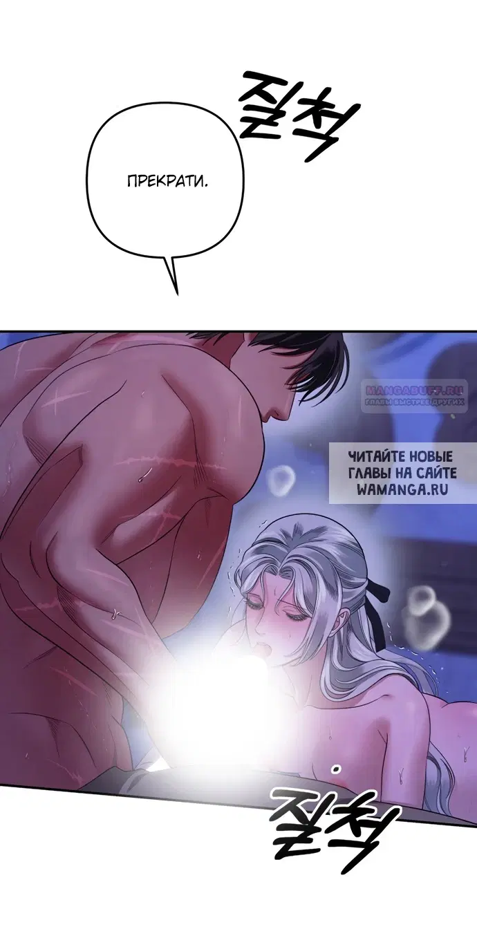 Page 45.000