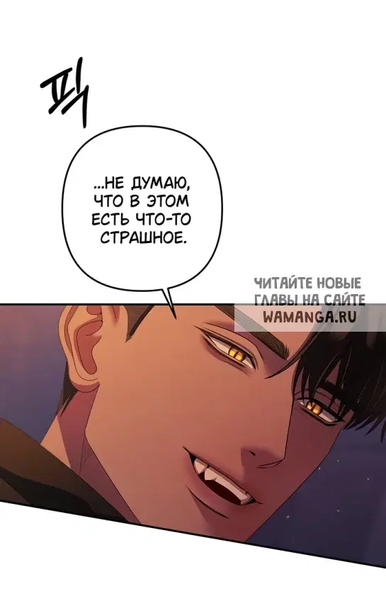 Page 46.000
