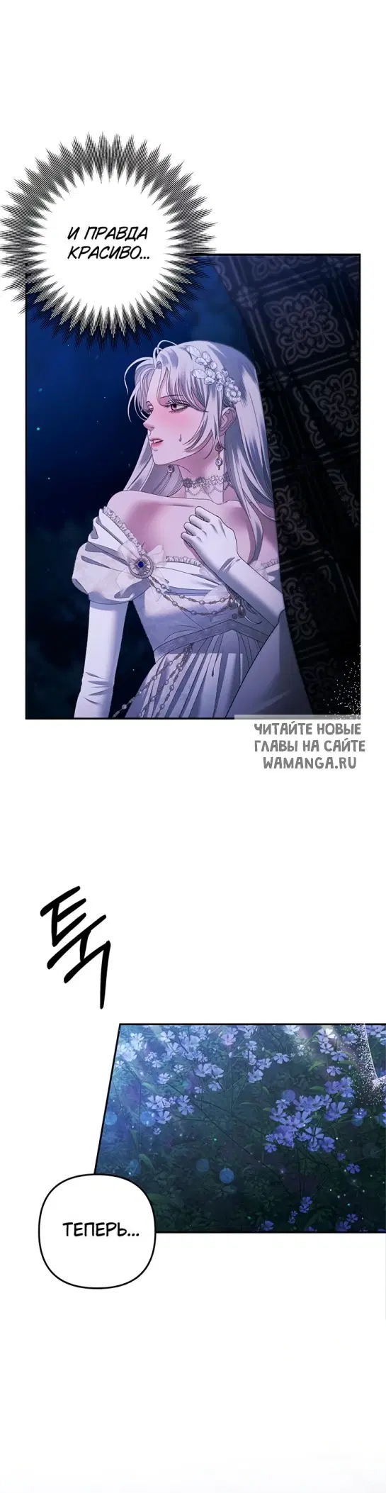 Page 46.000